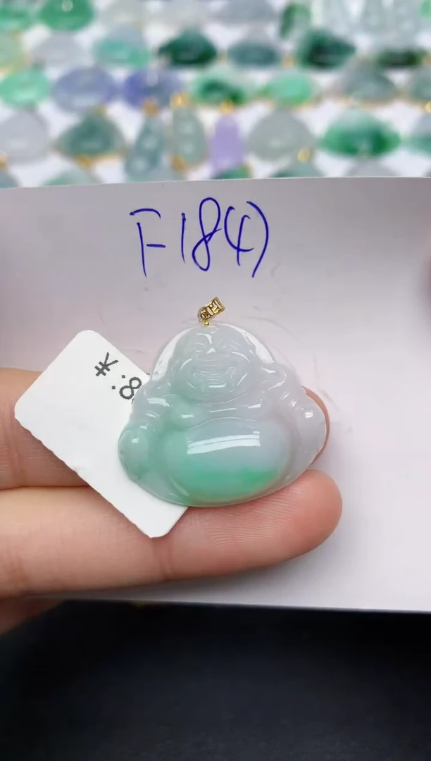 颈饰18K金镶嵌翡翠天然缅甸A货翡翠百元以上9元证书费自理