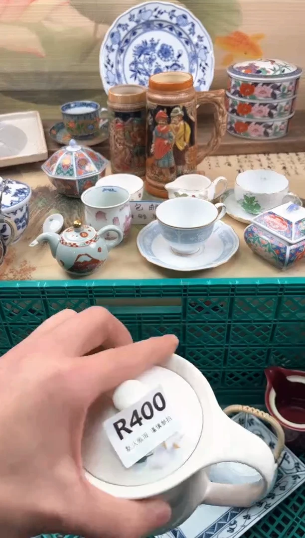 瓷片嘉*！400