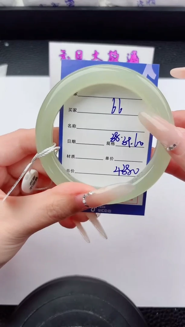 未镶嵌手镯和田玉66嗨购微色差T8