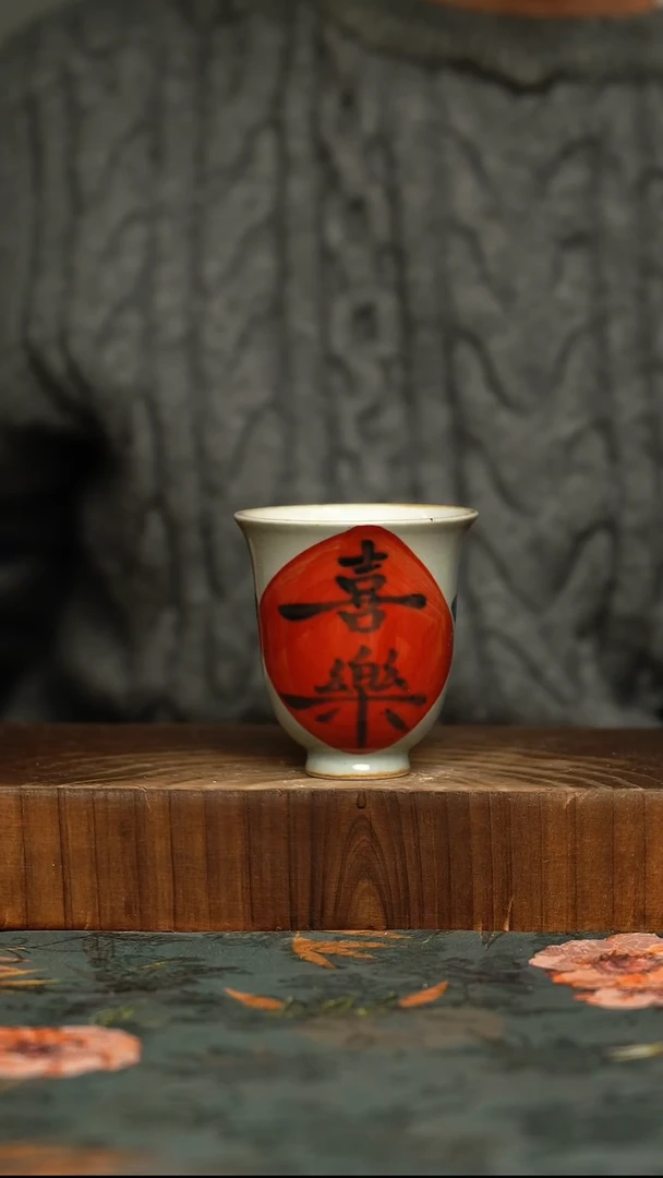 杯釉下彩手工手绘同款陶器