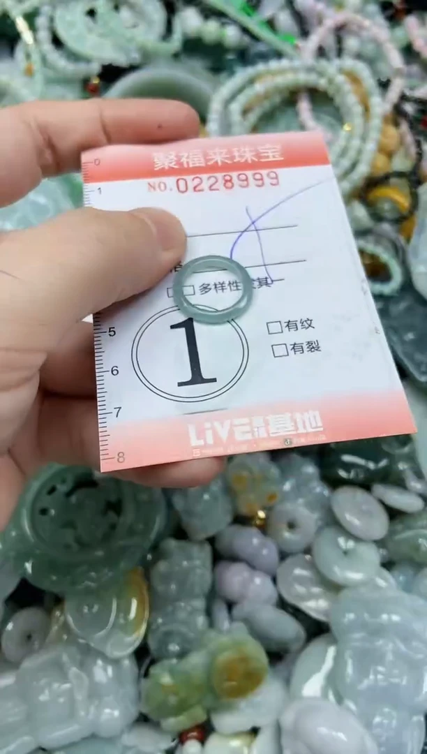 颈饰未镶嵌翡翠闪购0228999