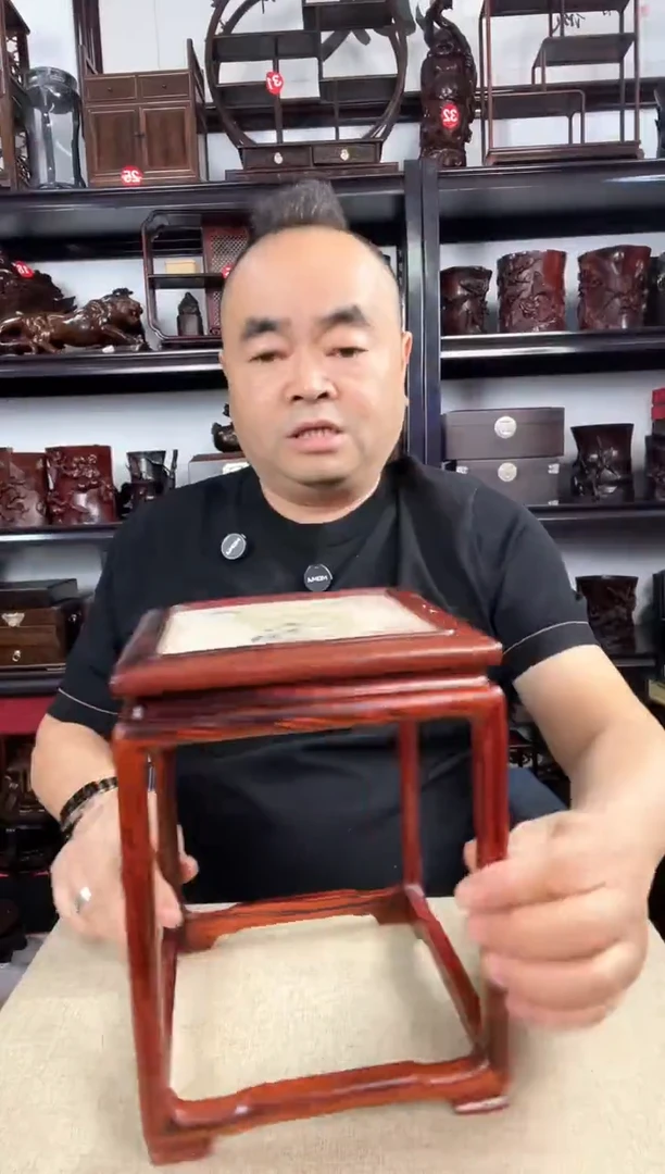 木480老李红木工艺品