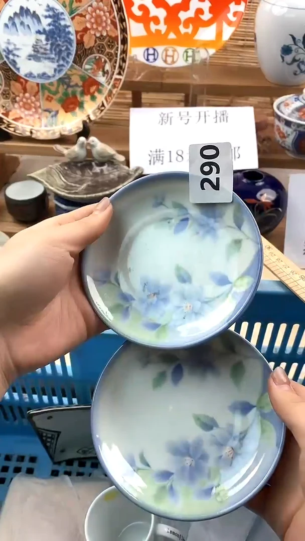 【闪购商品】瓷片新号开播，满18米包邮