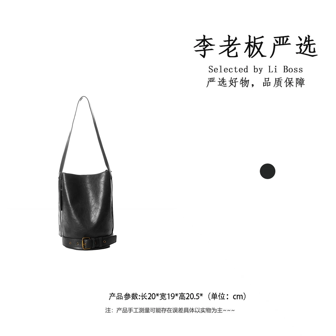 【李老板专属】水桶包欧美风斜挎包女士小众简约8937-黑森林