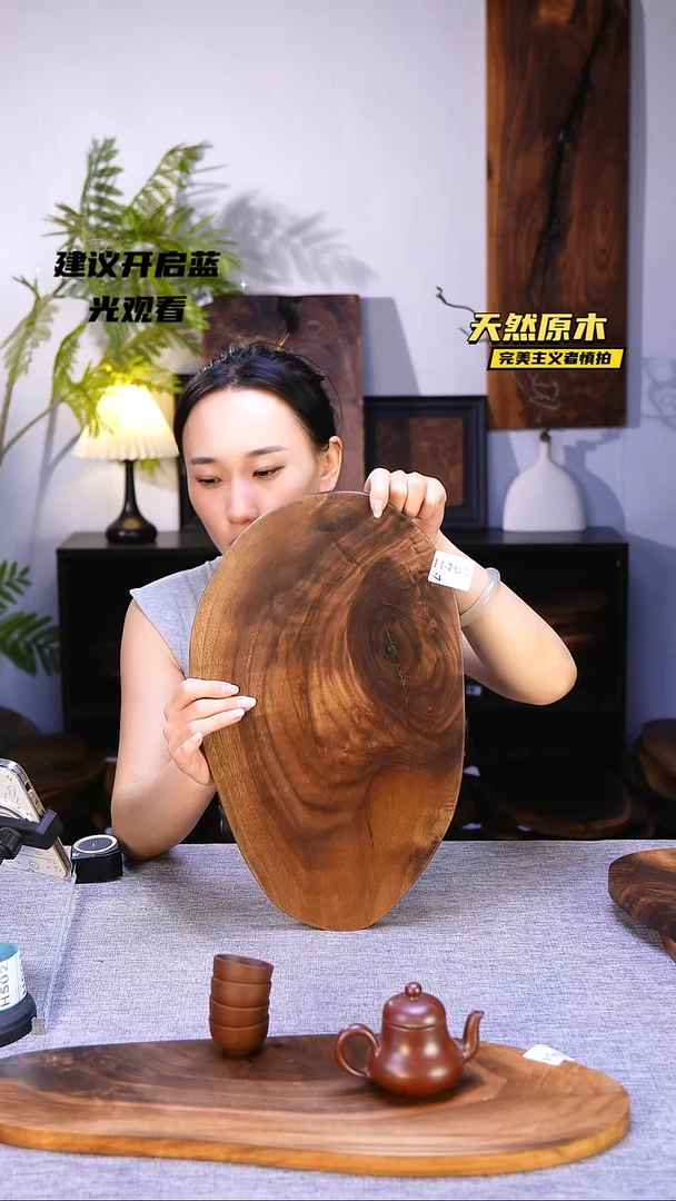 木北美黑胡桃原木.干裂疤结不属于商品质量问题完美主义者慎拍