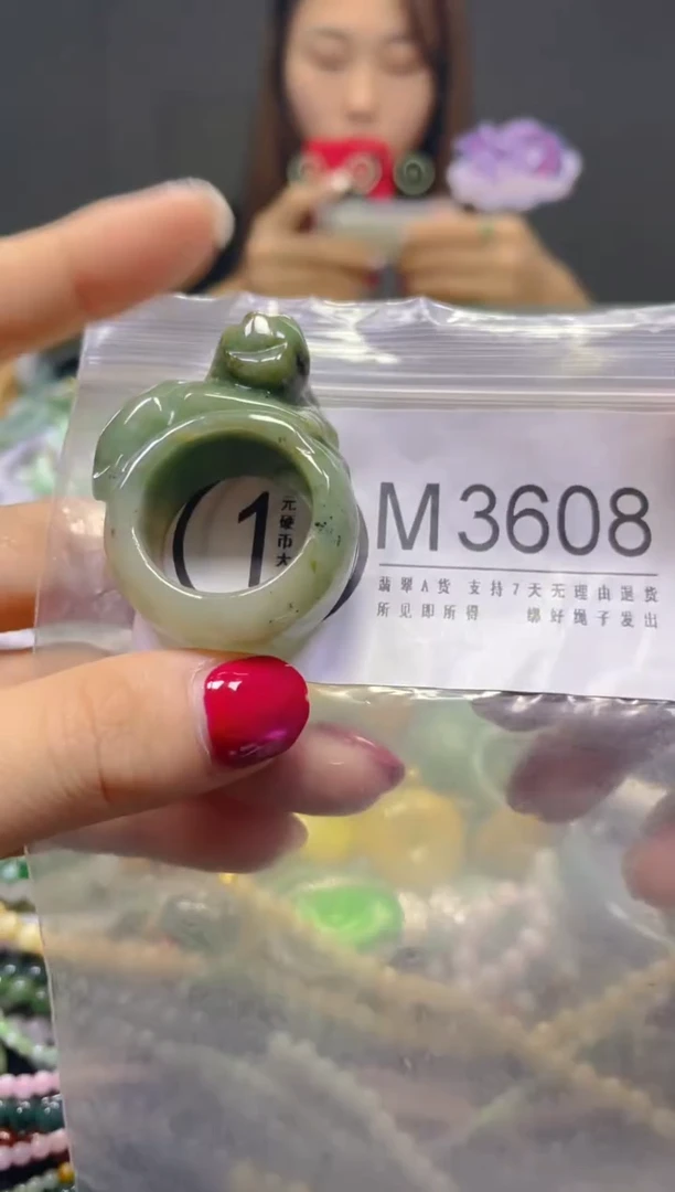 颈饰未镶嵌翡翠21.6MM/M/翡翠A货，一件也是批发价