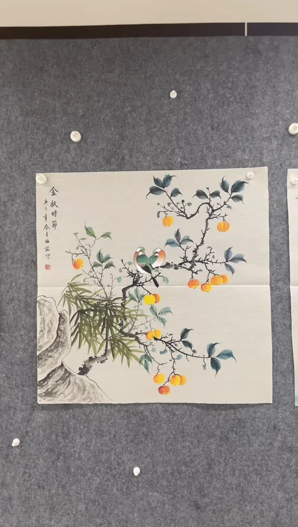 国画专属福利补贴000024-37