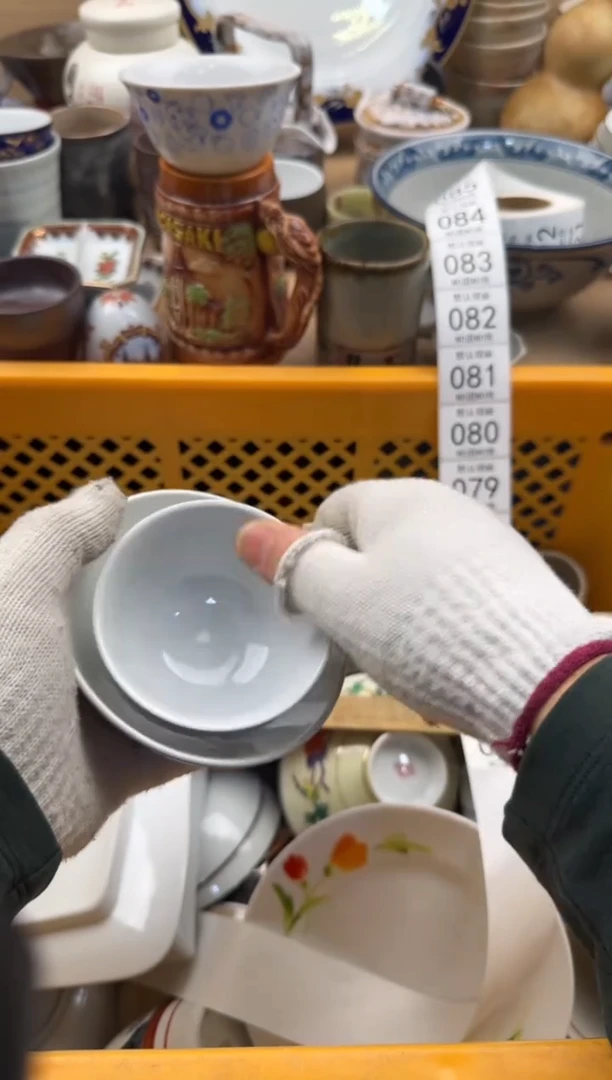 074默认微瑕，满20元包邮