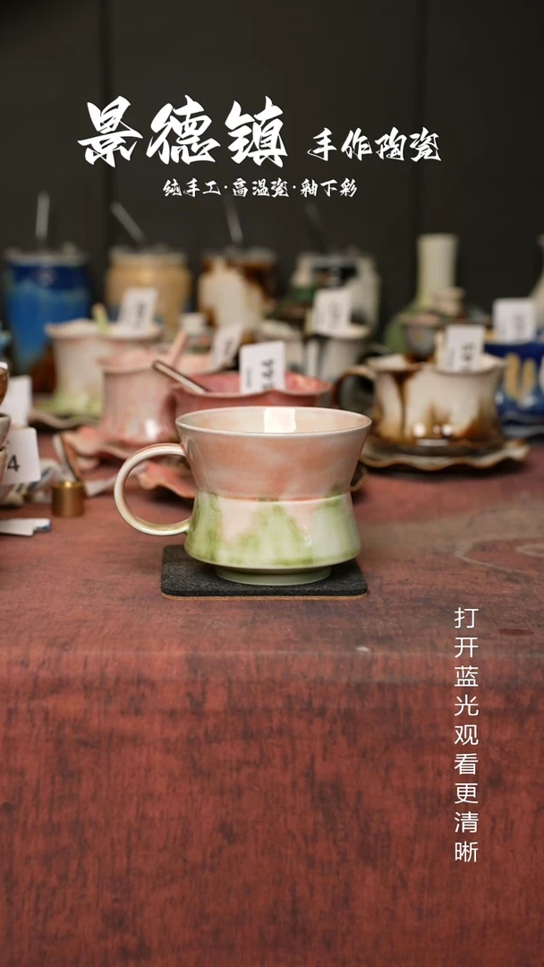 原创景德镇手工高温陶瓷206