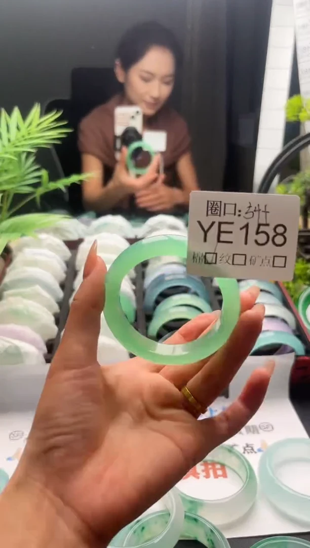 s****俊闪购链接一物一拍以截图为准YE158
