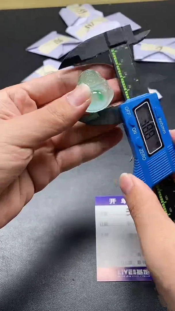 532巅峰用心甄选精品