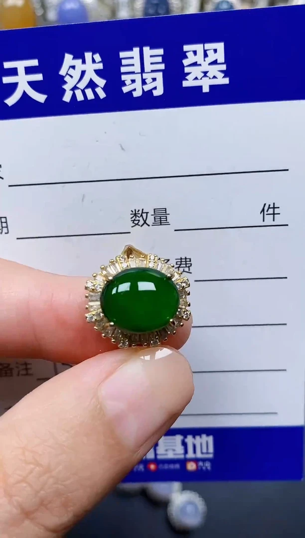 银S925镶嵌戒指翡翠135