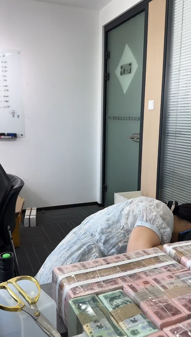 福利整捆千张连号 蓝精灵 05 无47