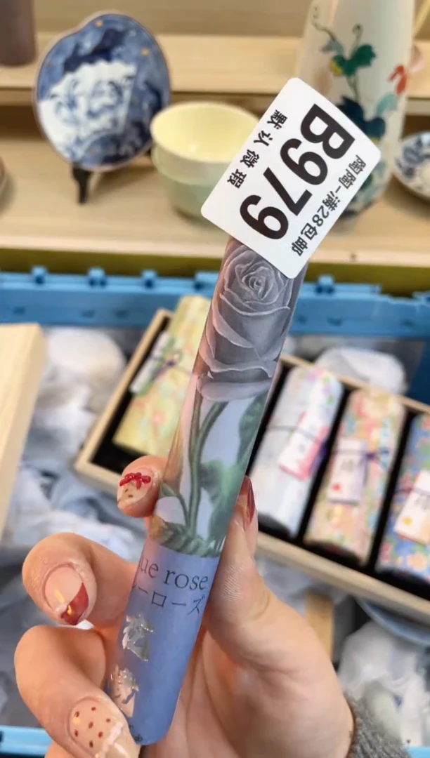 【闪购商品】杯满28包邮瓷器瓷器B979