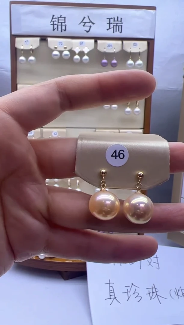 【闪购商品】淡水珍珠耳饰银S925镶嵌46