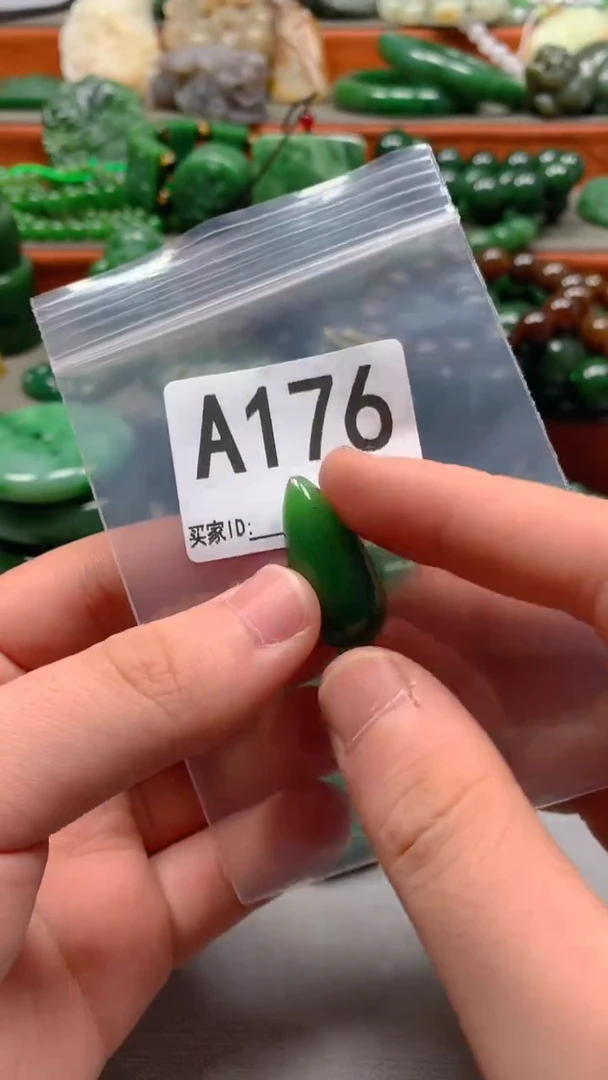 未镶嵌和田玉珠宝半成品1