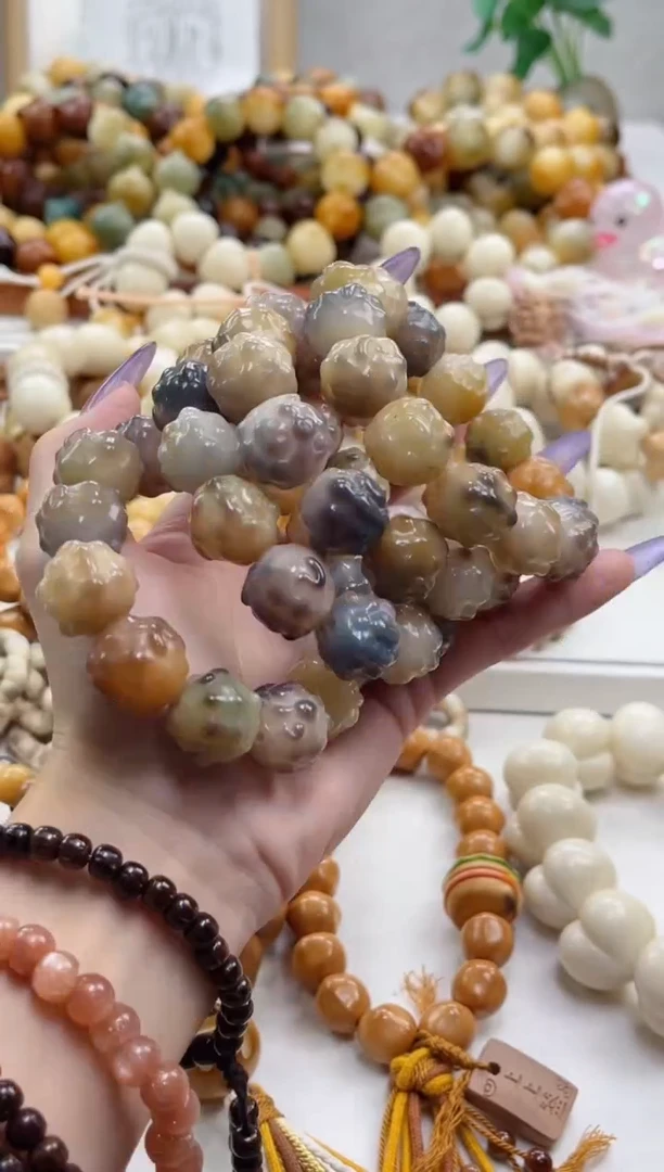 菩提根/象牙果手串c99紫美人玉化羊咩咩17瑕疵不补随机
