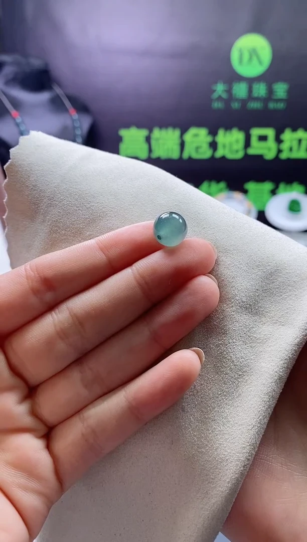 翡翠未镶嵌颈饰0399471107