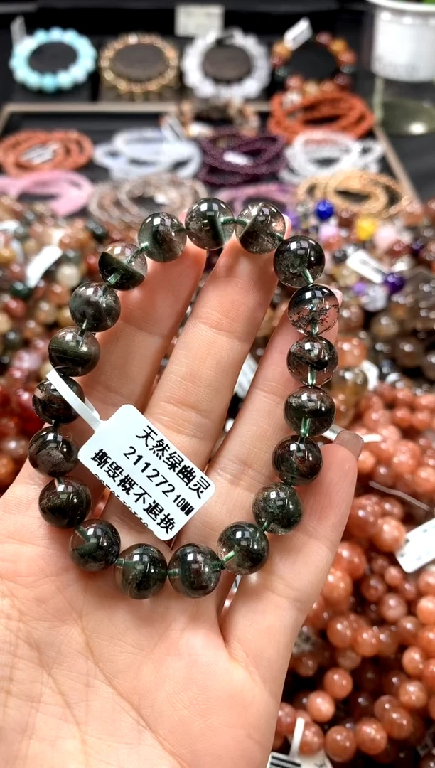 水晶手链未镶嵌10***********