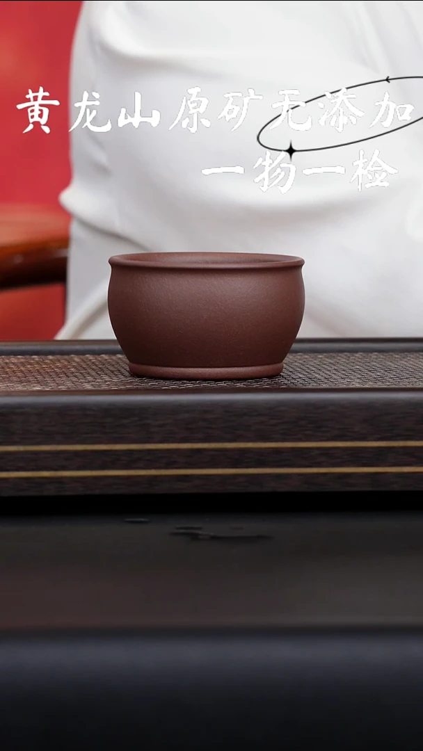 茶壶紫砂宜兴紫砂原矿无添加