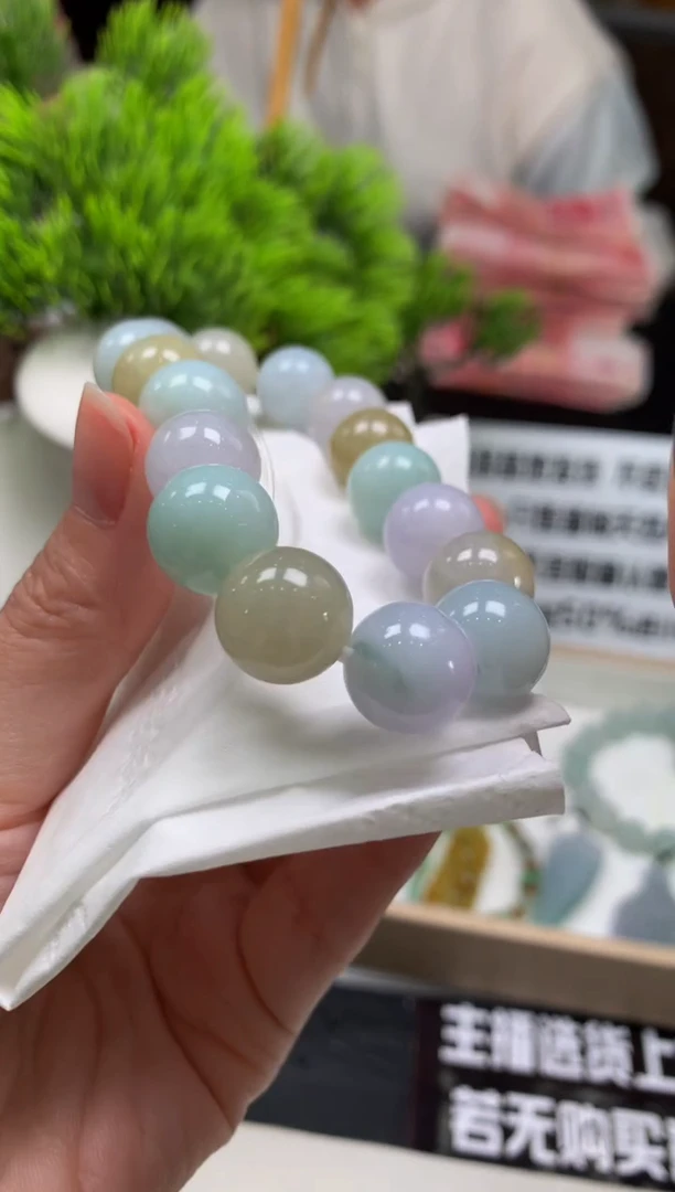 未镶嵌定制翡翠我****子---122769