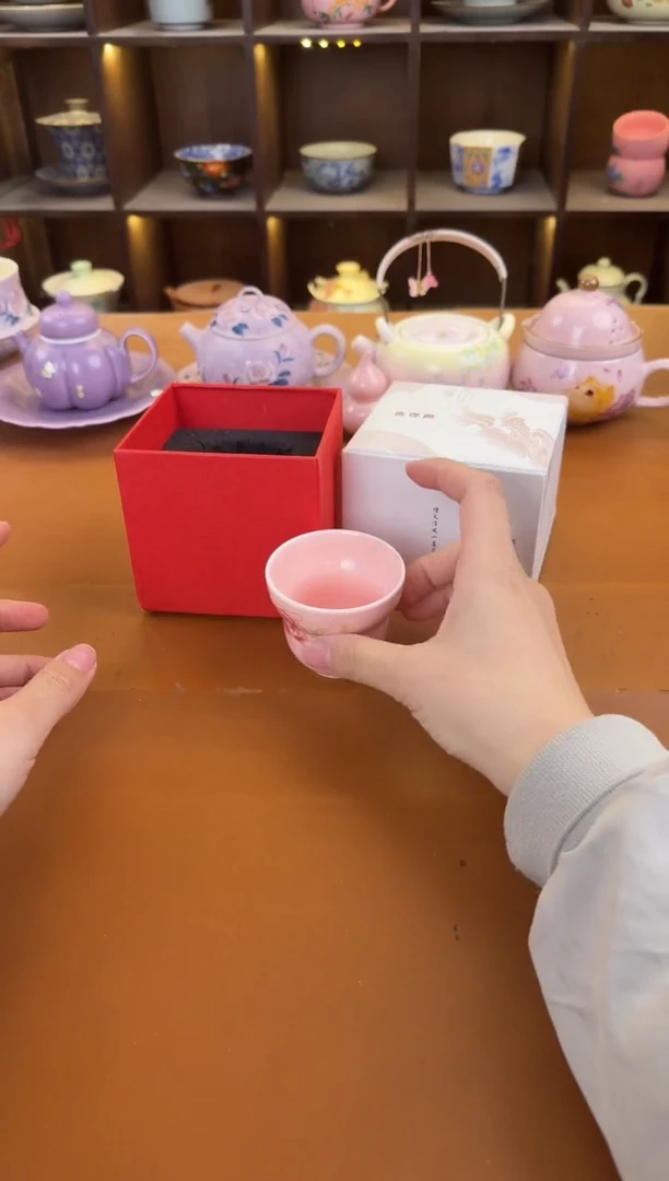 库存仅剩一单（不带礼盒）