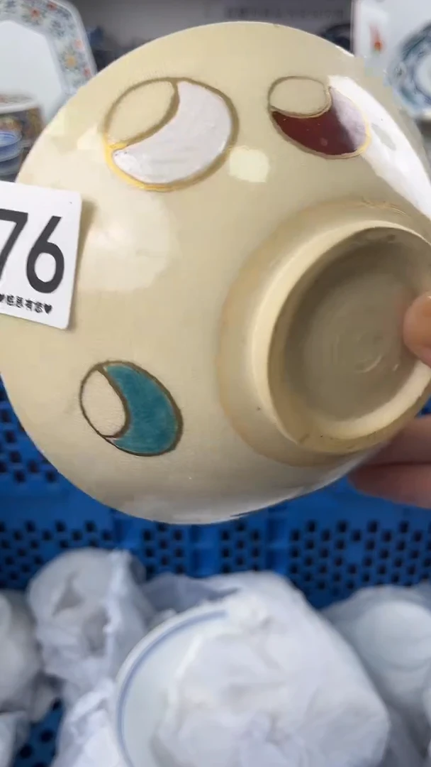 洛*476