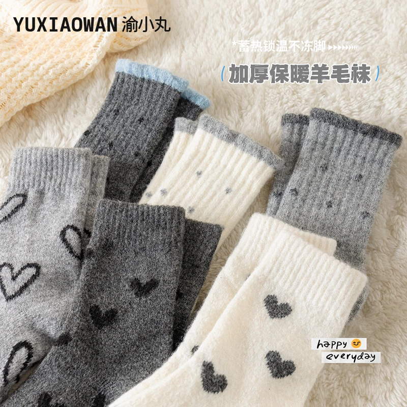 女童袜子秋冬加厚保暖羊毛袜儿童韩版ins爱心波点冬款羊绒中筒袜