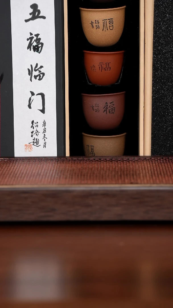 【闪购商品】紫砂茶壶徐壶记紫砂精选