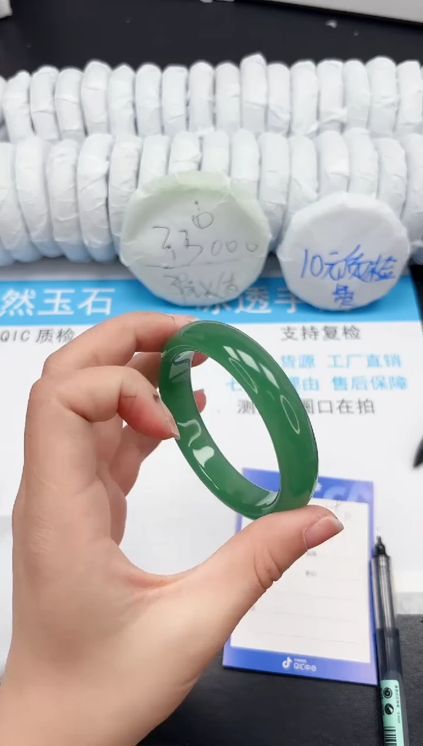 【闪购商品】石英质玉手镯未镶嵌190-58.8