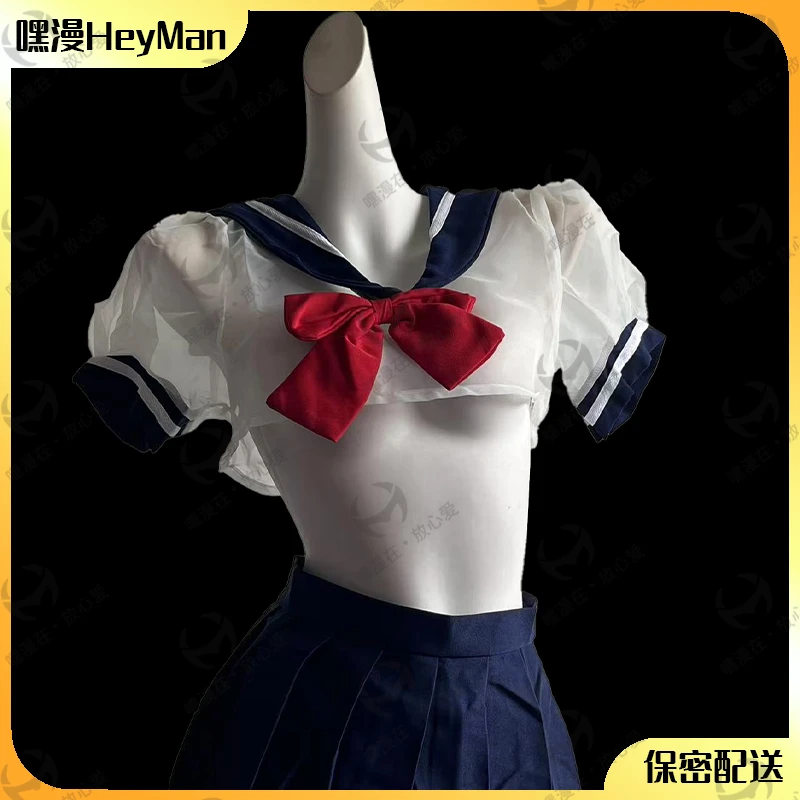 【NO退NO换】性感纯欲韩版学院风套装制服甜美夏季美少女女装显瘦