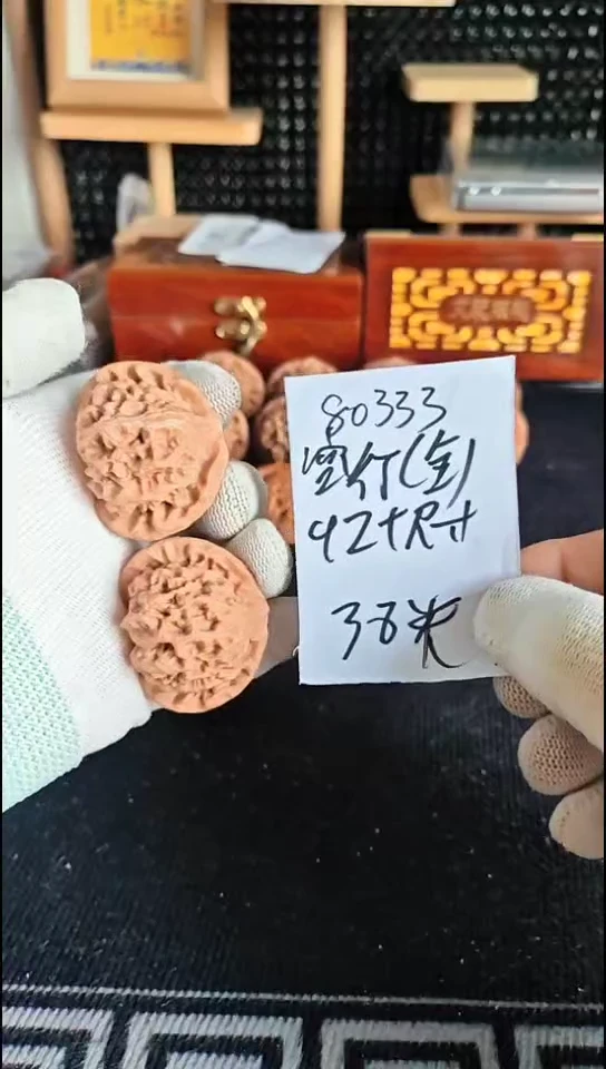 文玩核桃把件全品宫灯