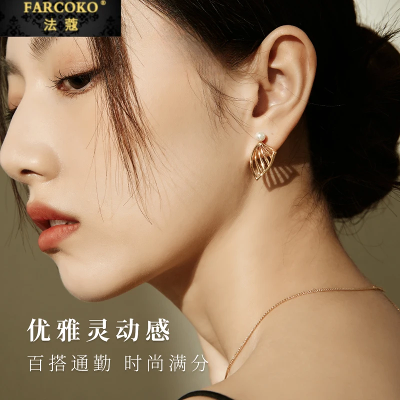 FARCOKO/法蔻 925银耳饰 蝴蝶转运珠耳钉高级感百搭耳饰双12礼物