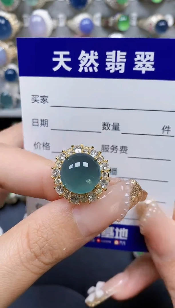 翡翠戒指银S925镶嵌476