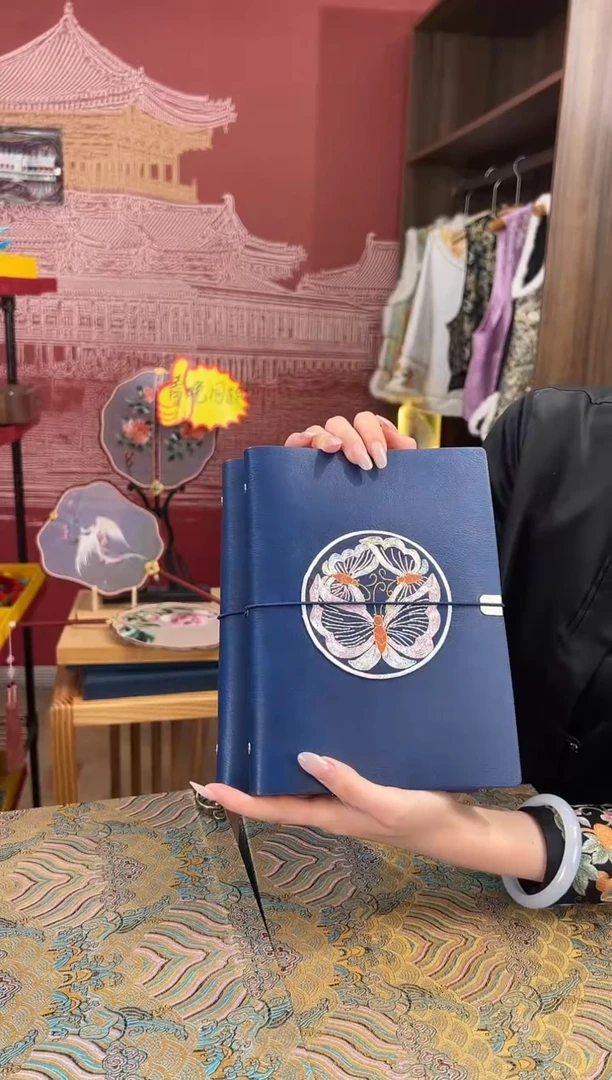 【闪购商品】刺绣苏绣手工刺绣本子