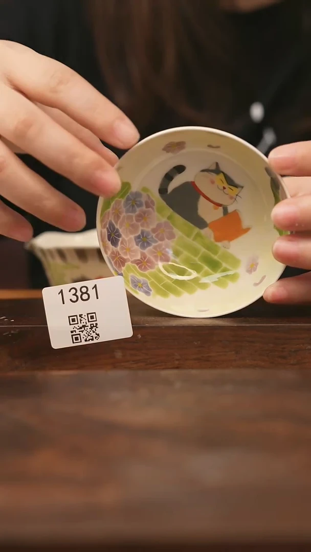 【落单福利】福利/杯子@@1381