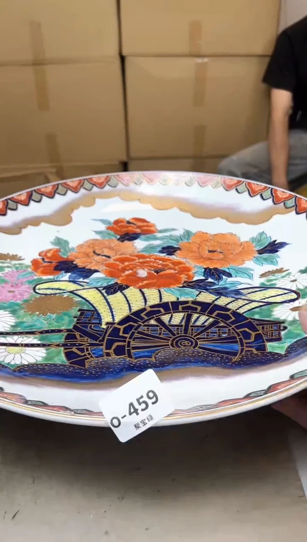 瓷片459聚宝缘海陶精选