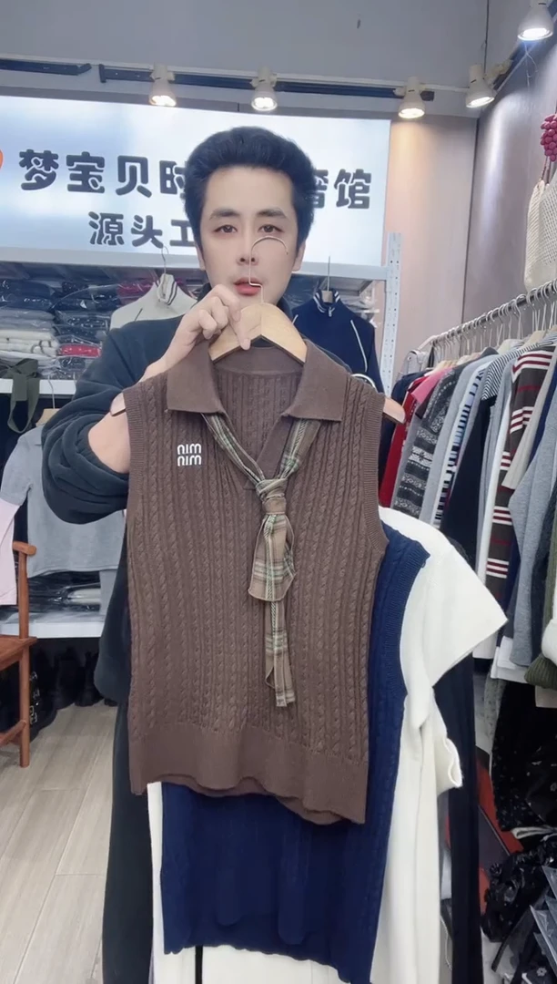 咕***鱼咖色刺绣99999