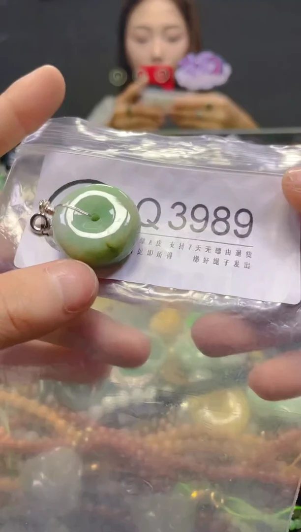 颈饰未镶嵌翡翠/Q/翡翠A货，一件也是批发价
