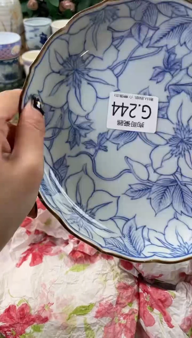 瓷片?**?244狗哥瓷器直播间111