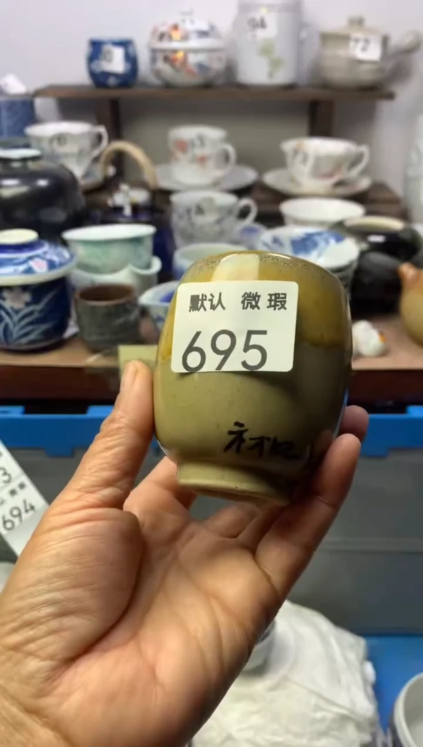 瓷片顺鑫工艺品店闪购