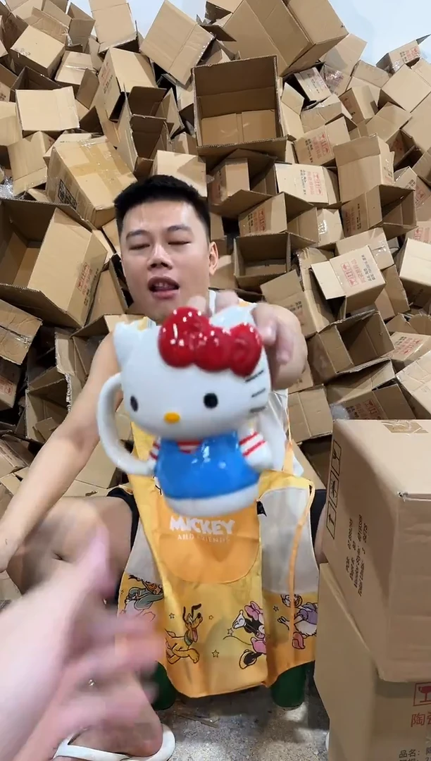 瓷片条纹kt全身杯