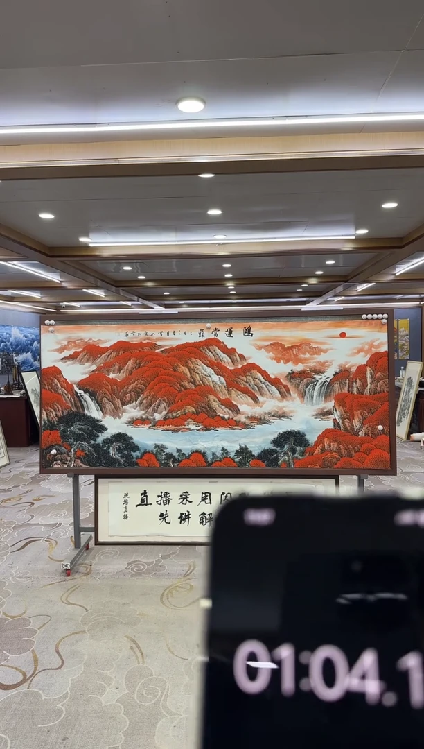 绘画DC  刘雪红-八尺-山水国画
