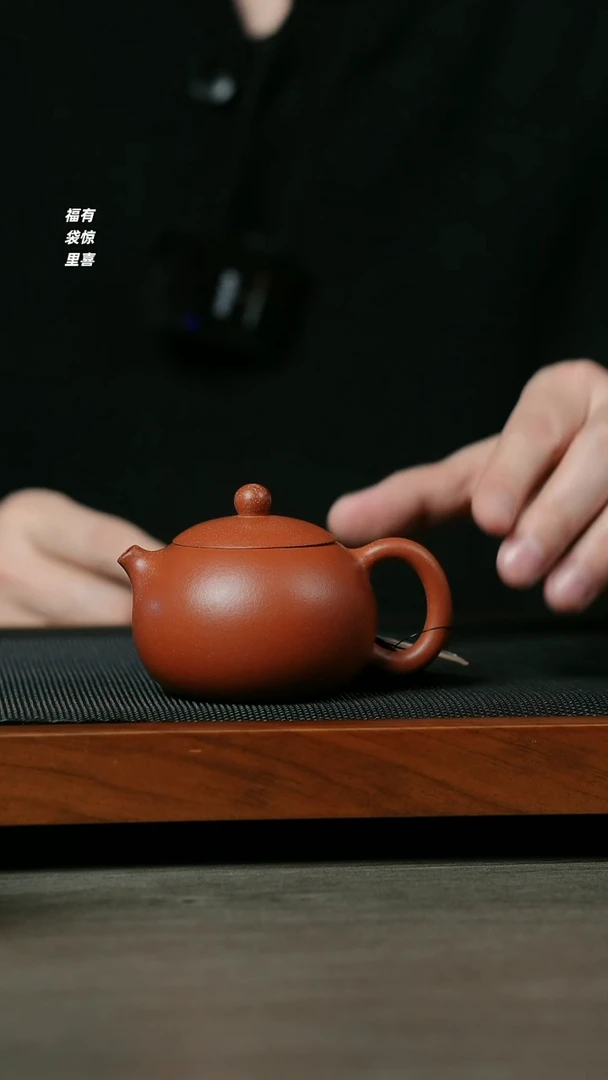 【闪购商品】紫砂茶壶宜兴紫砂H1139小西施
