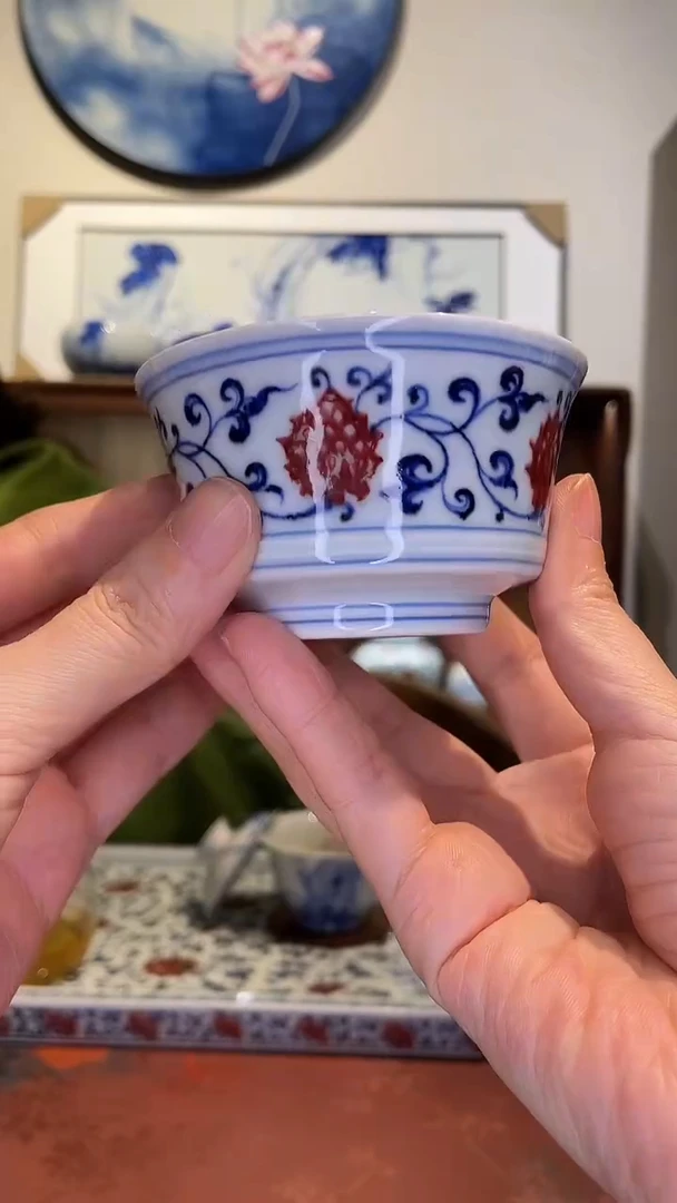 小桥窑缠枝莲马蹄杯