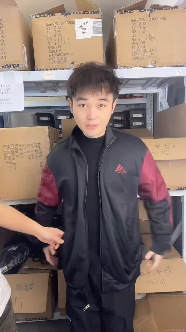 断码孤品清仓   编号45  尺码180