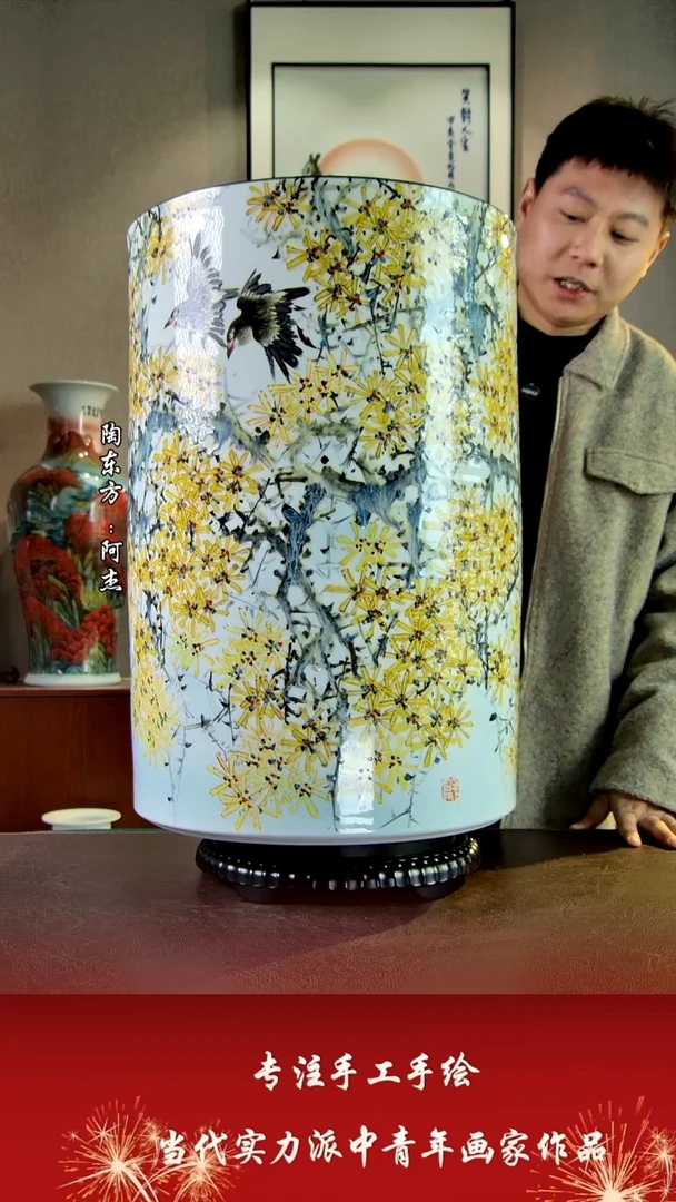 摆件景德镇陶东方艺术作品花瓶摆件瓷板画