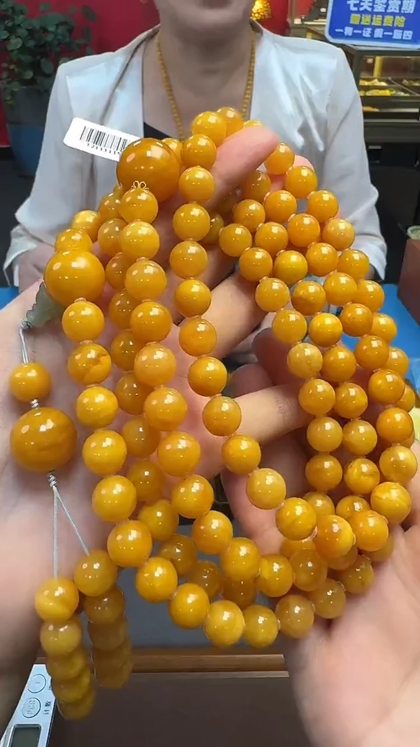 琥珀项链未镶嵌弱**千蜜蜡圆珠项链