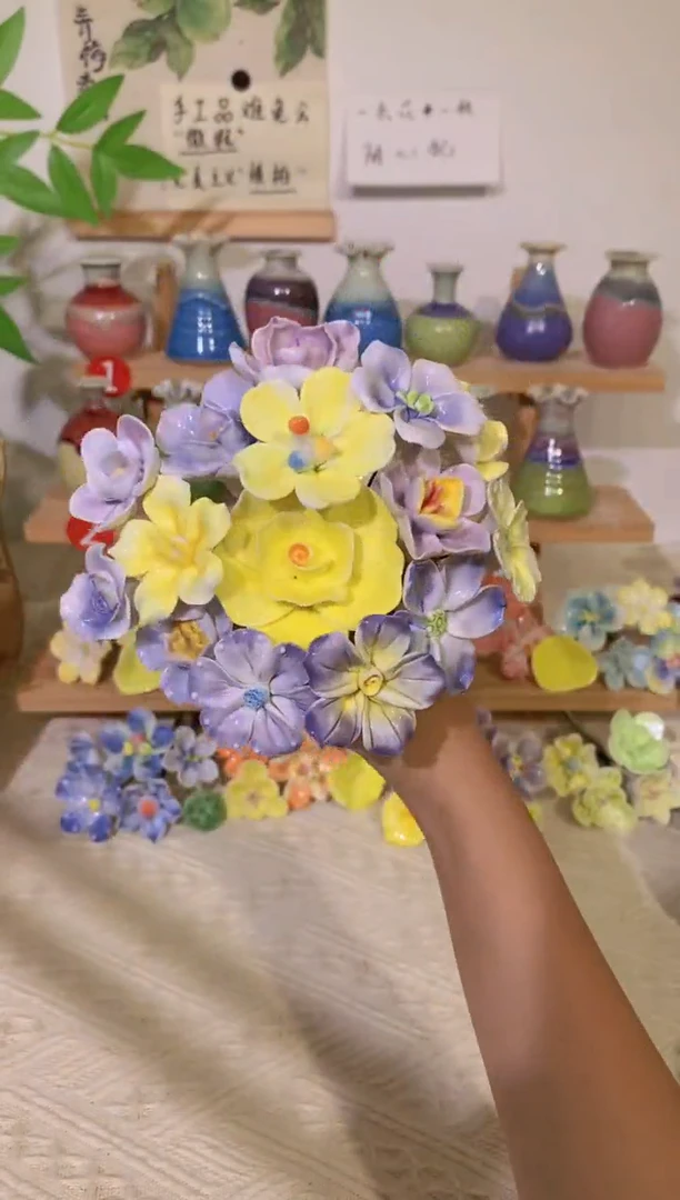 陶瓷陶瓷大花束15支 全精品花（默认微瑕）