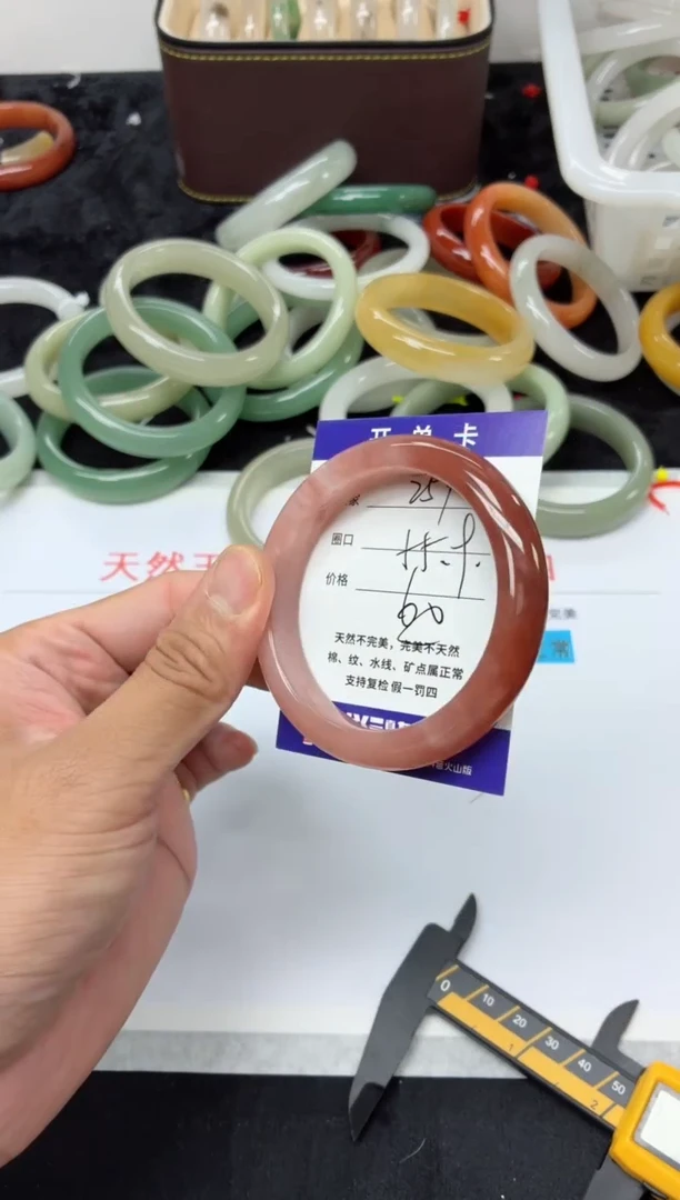 未镶嵌手镯石英质玉259